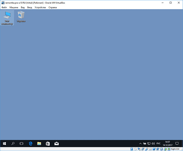Подключить образ диска дополнений VirtualBox Подключить образ диска дополнений VirtualBox